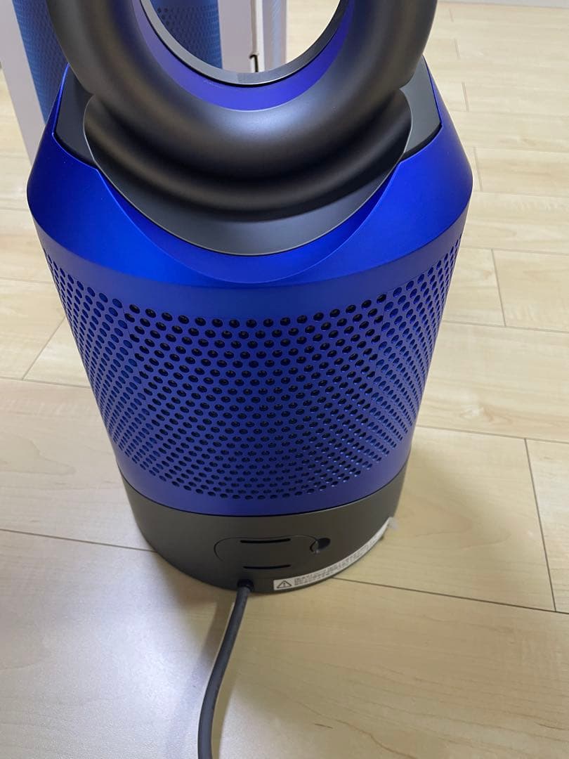 ダイソン　 HP03IB