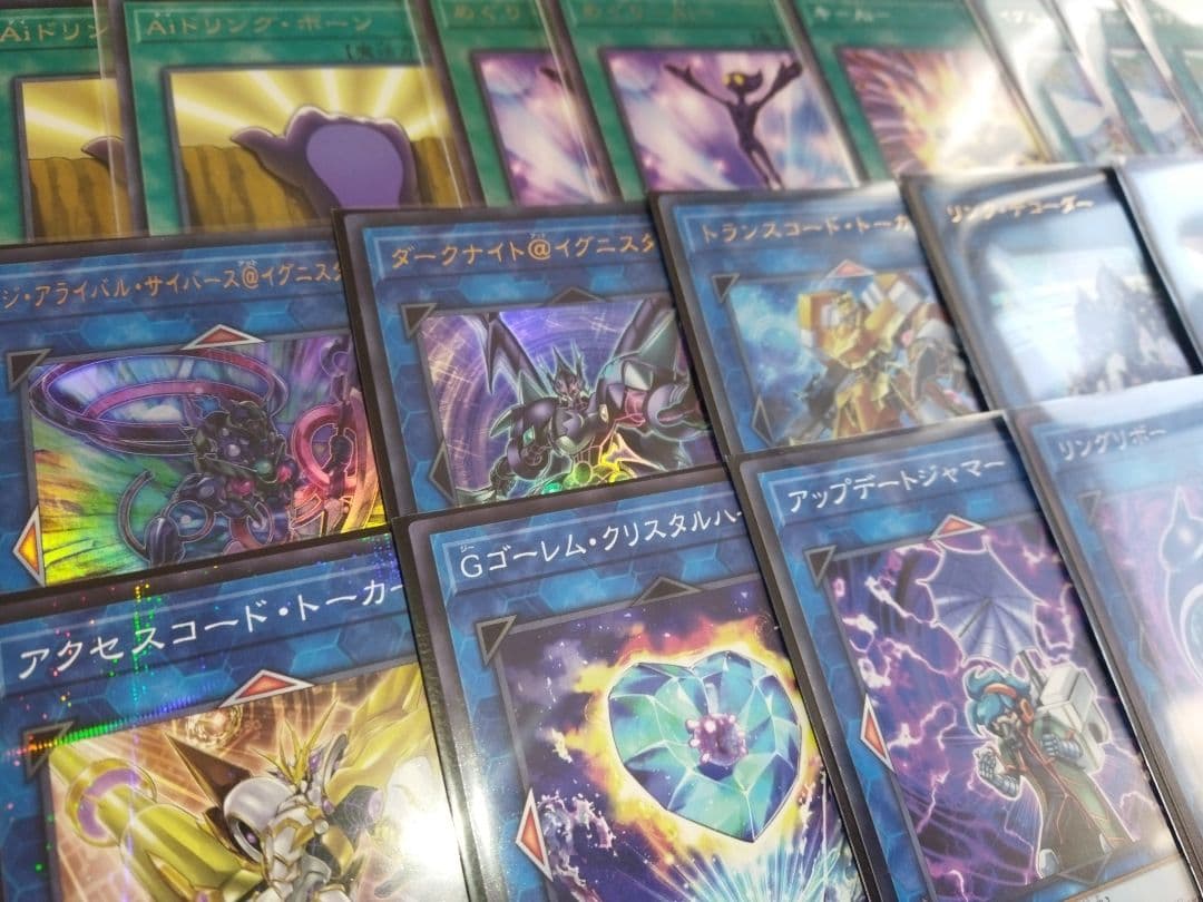 遊戯王　イグニスター　デッキ　ガチ構築　うらら　増G　無限泡影