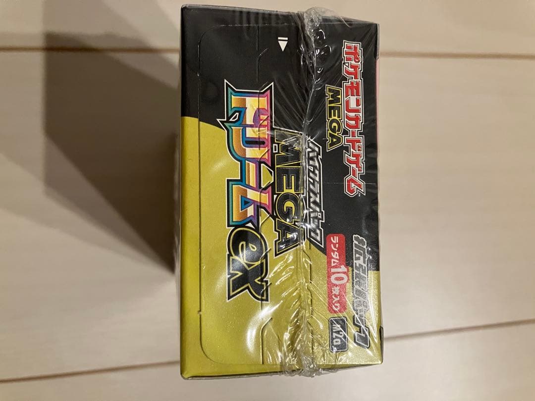 シュリンクあり　ポケモンカードゲーム MEGAドリームex 1BOX 新品未開封