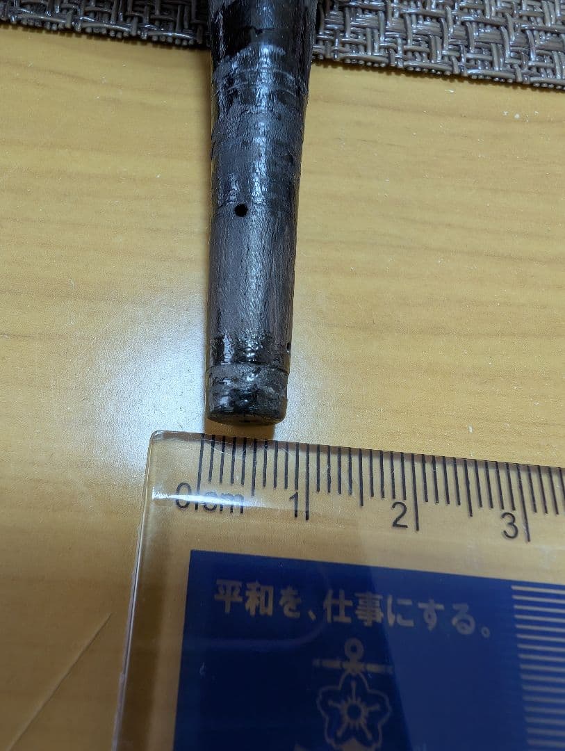 津軽三味線 黒檀の宇柄糸巻き