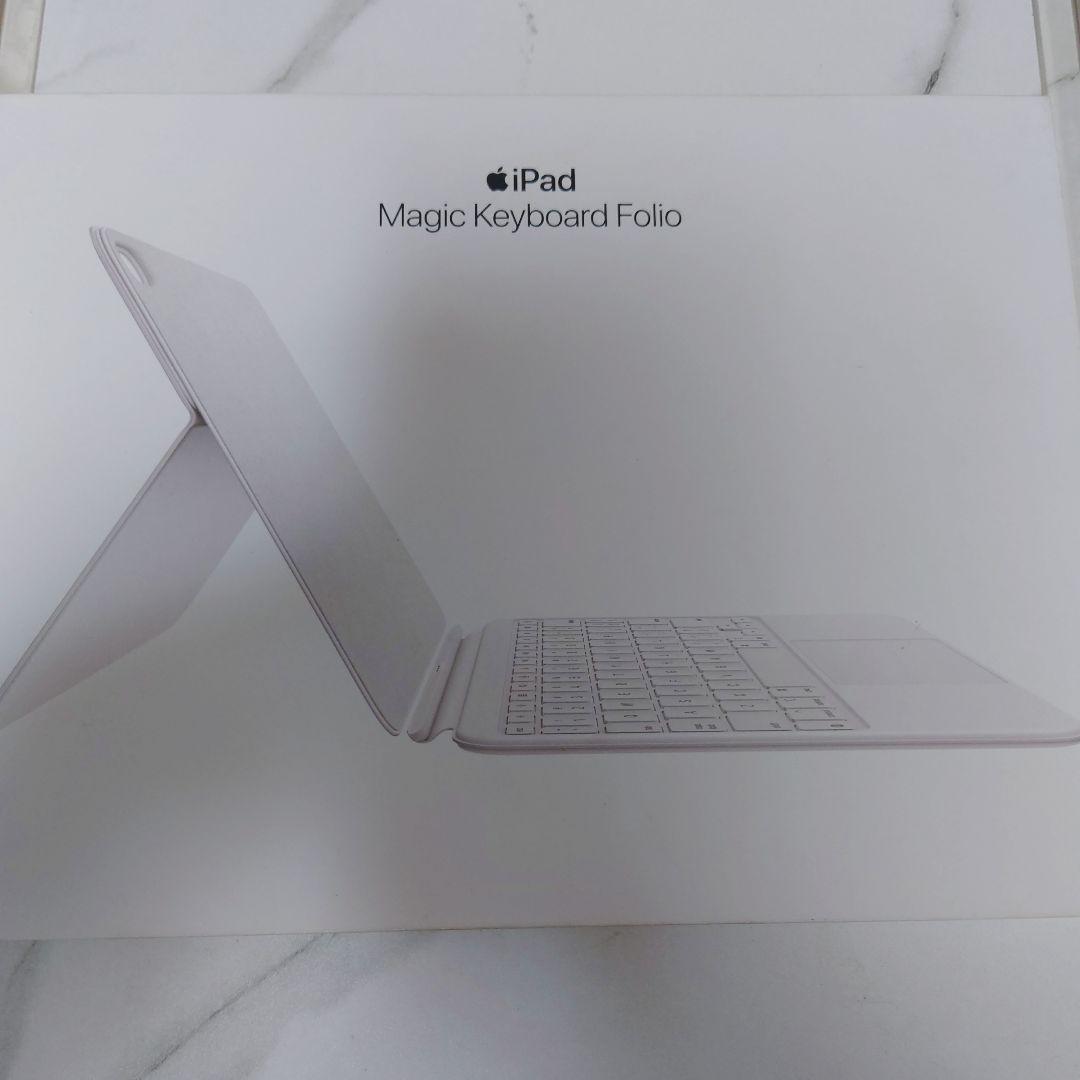 apple iPad Magic Keyboard Folio 日本語配列
