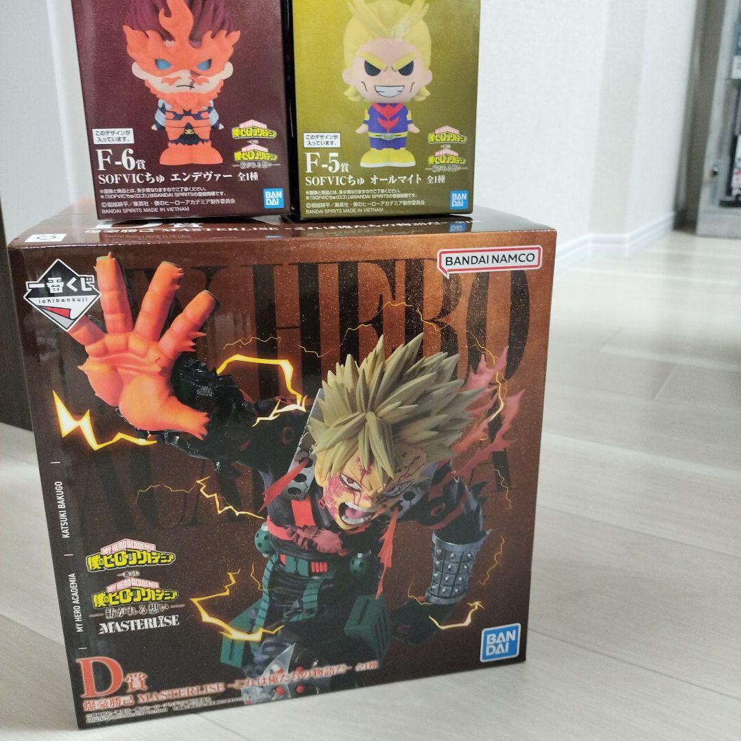 一番くじ　僕のヒーローアカデミア　D賞　爆豪勝己