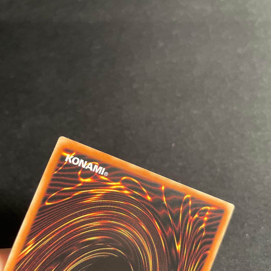 遊戯王　古聖戴サウラヴィス　アジア版　中国語簡体字　25thシークレット