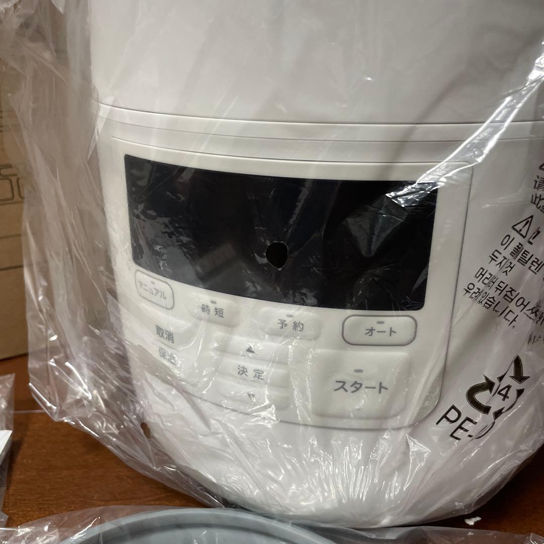 ☆未使用　siroca　シロカ 電気圧力鍋 時短　SP-2DS271 ホワイト