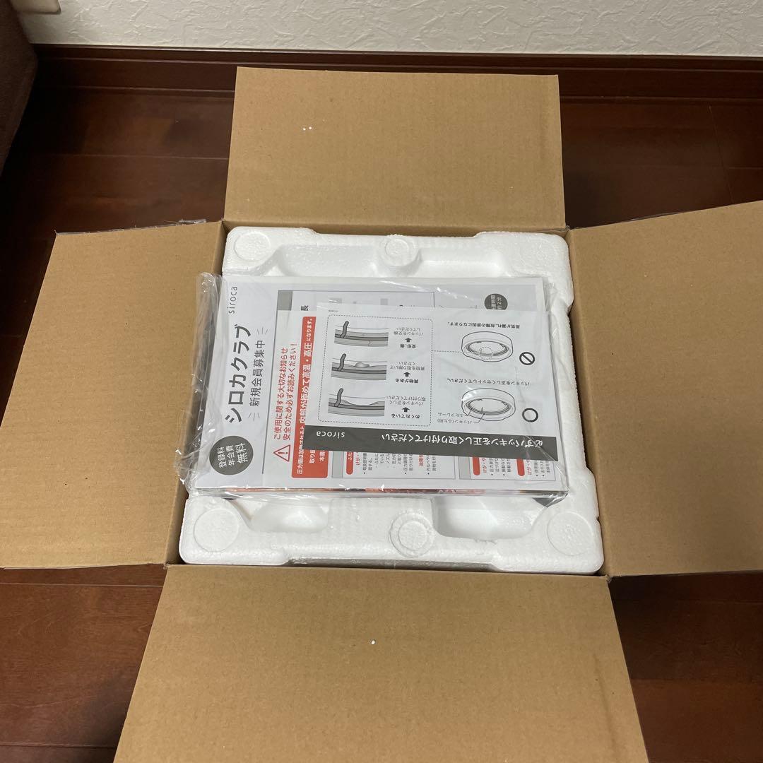 ☆未使用　siroca　シロカ 電気圧力鍋 時短　SP-2DS271 ホワイト