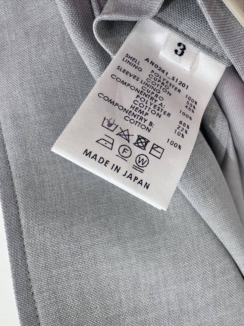 ANEI n.l.tjkt アーネイジャケット