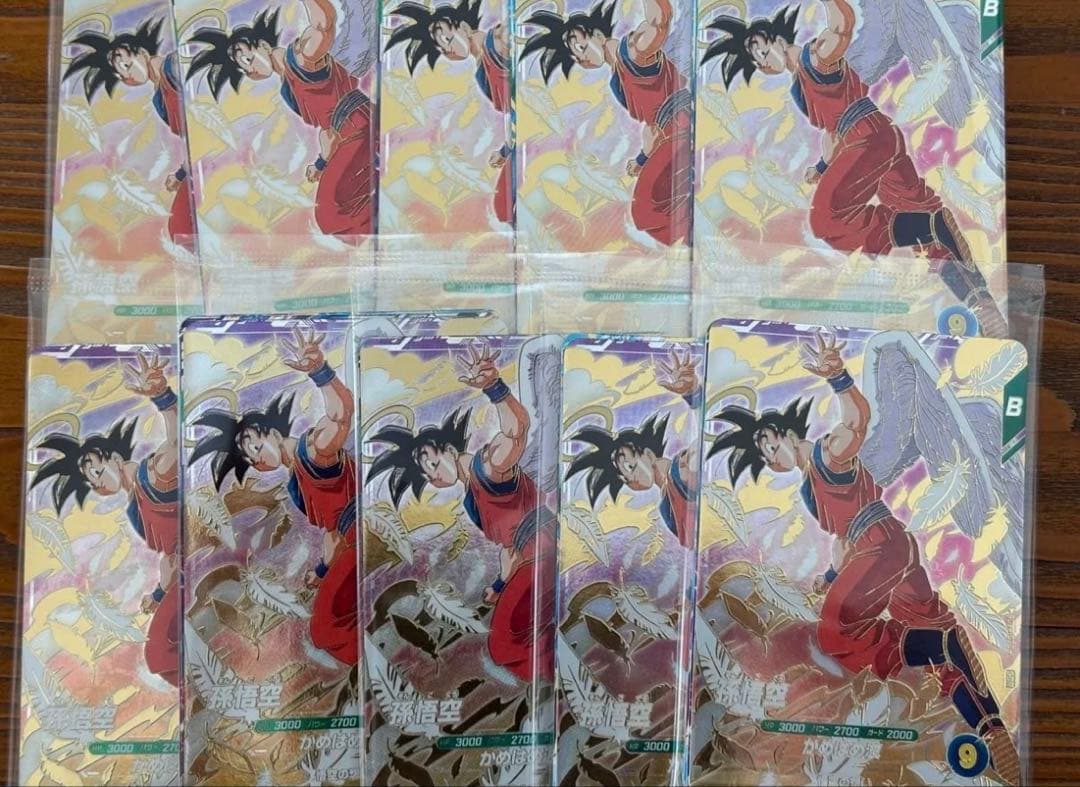 ドラゴンボールスーパーダイバーズ　SDVP-020 孫悟空等3枚セット　10P