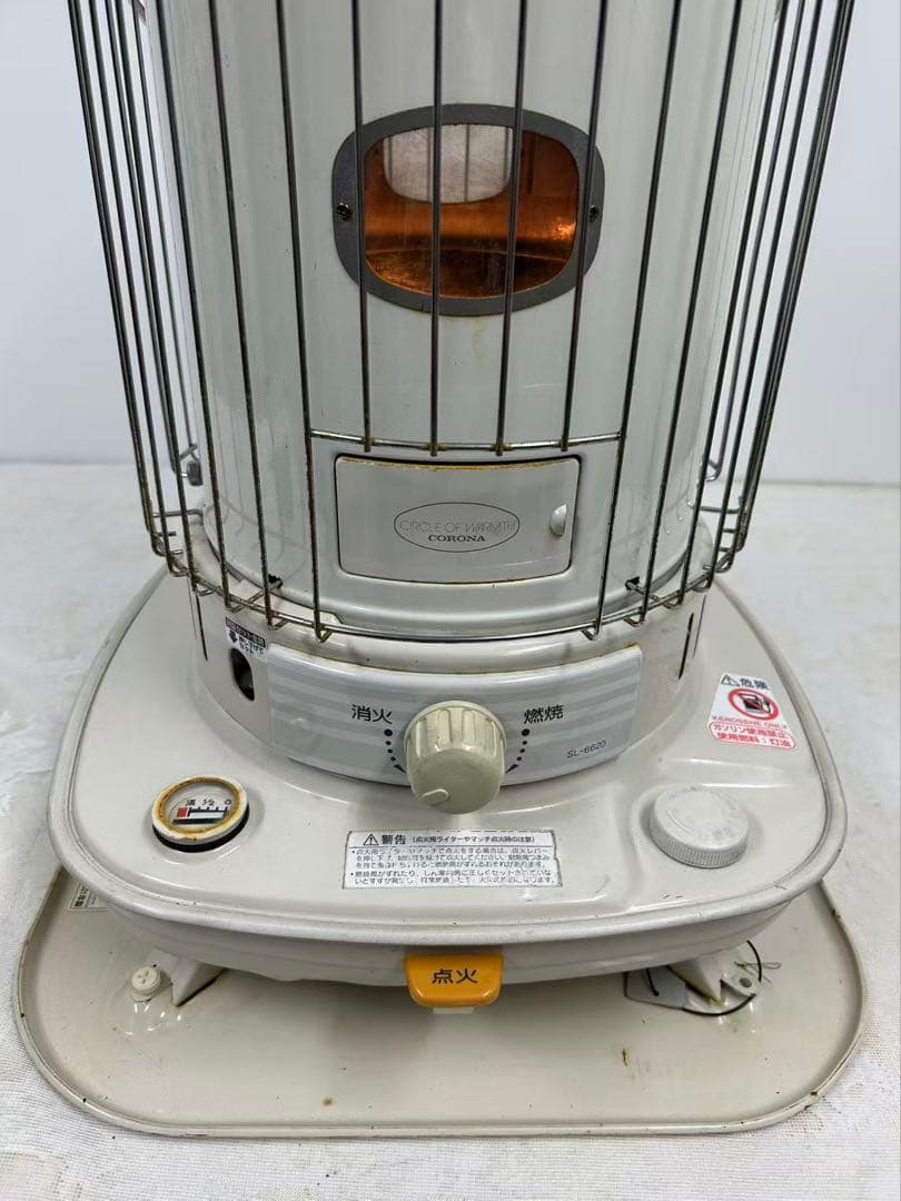 SL-51G 石油ストーブ 2021年