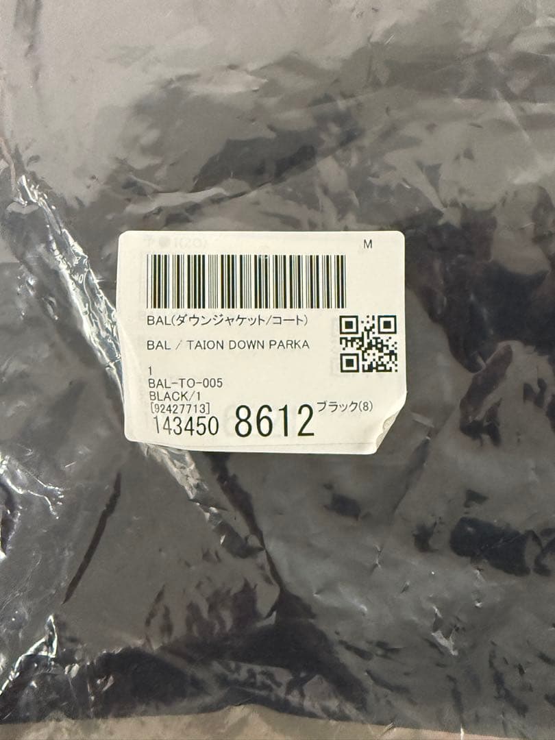 ジャケット・アウター BAL TAION DOWN PARKA BLACK