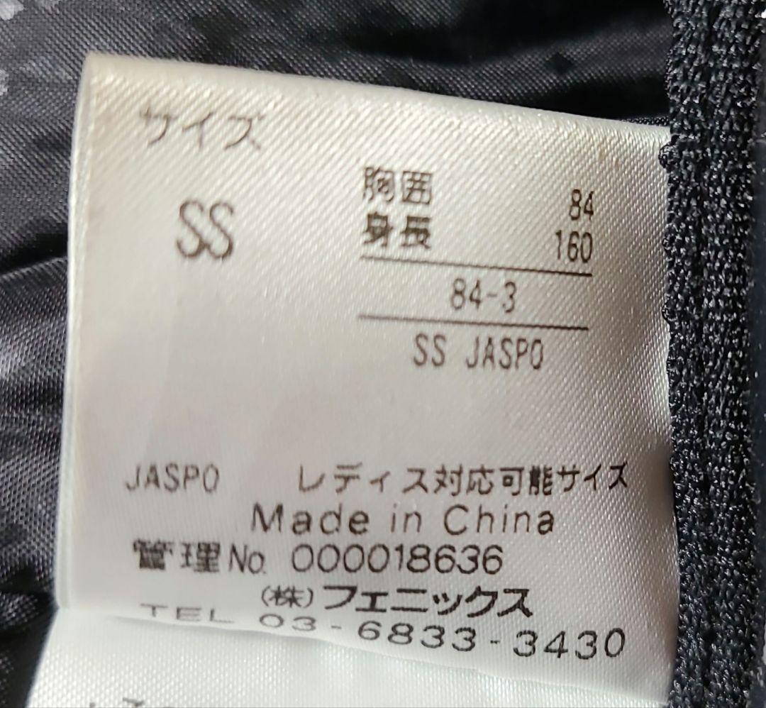 PHENIX フェニックススキーウェア上下