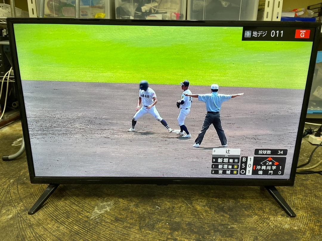 アグレクション　32インチ　ハイビジョン液晶テレビ　TAG-TV32