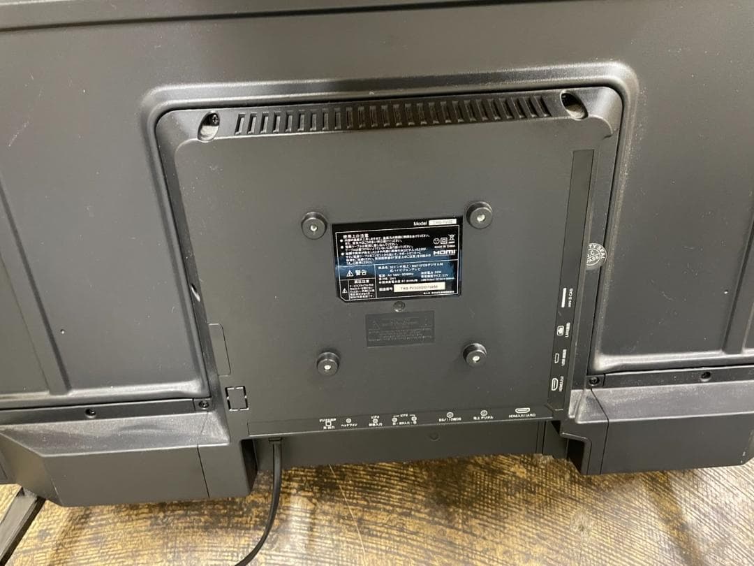 アグレクション　32インチ　ハイビジョン液晶テレビ　TAG-TV32