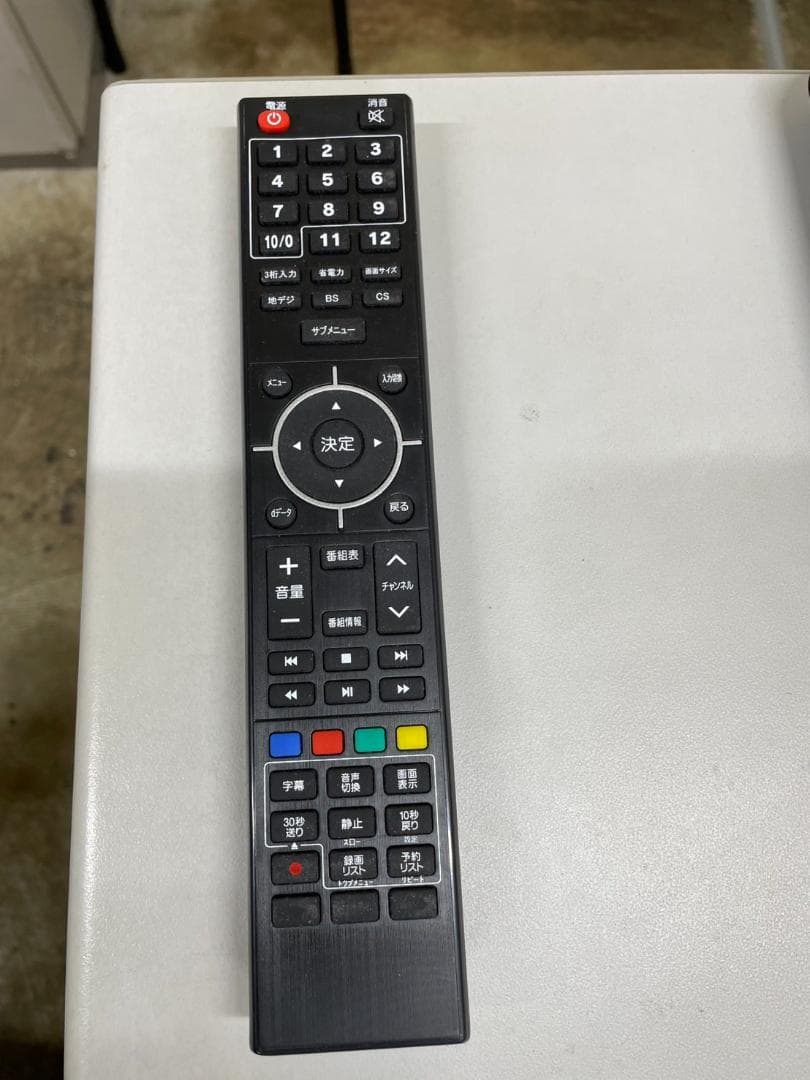 アグレクション　32インチ　ハイビジョン液晶テレビ　TAG-TV32