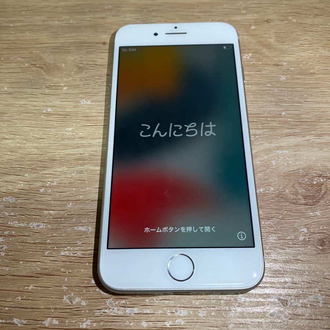 Apple iPhone 8 本体 64GB シルバー　箱付き