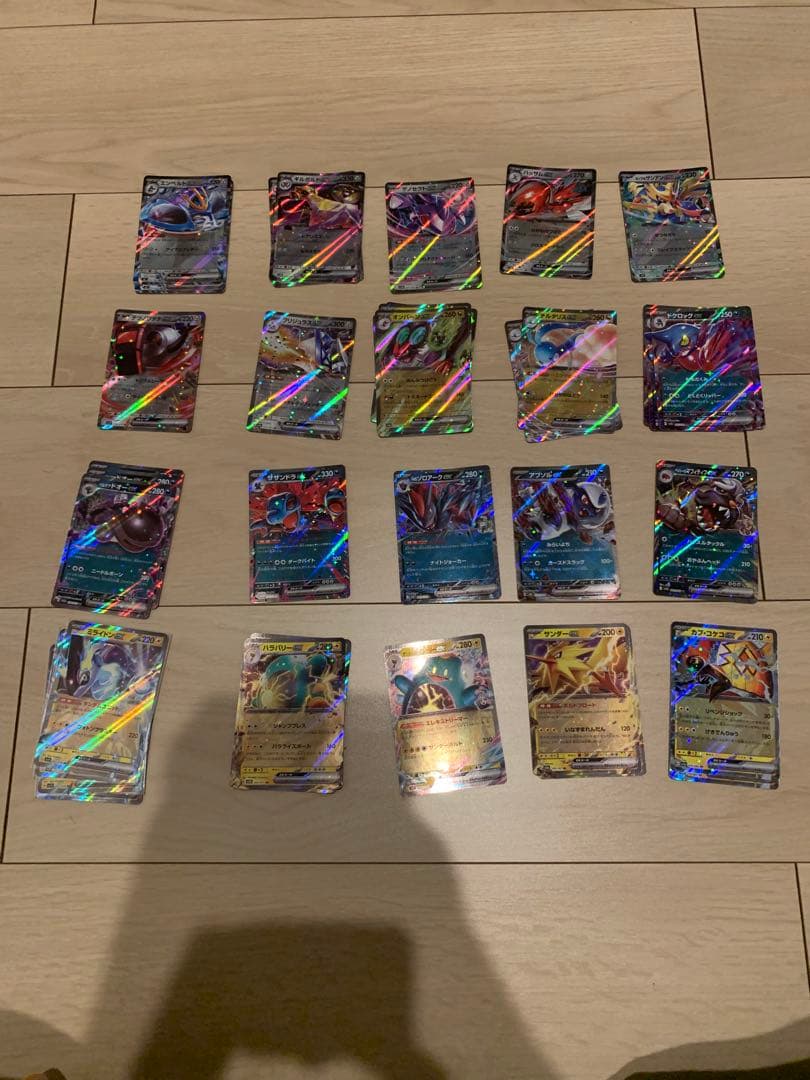 ポケモンカード　SR RR まとめ売り　500枚以上　自引き品　おまけ付き