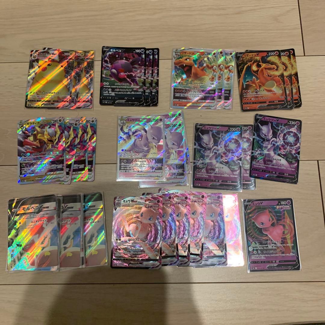 ポケモンカード　SR RR まとめ売り　500枚以上　自引き品　おまけ付き