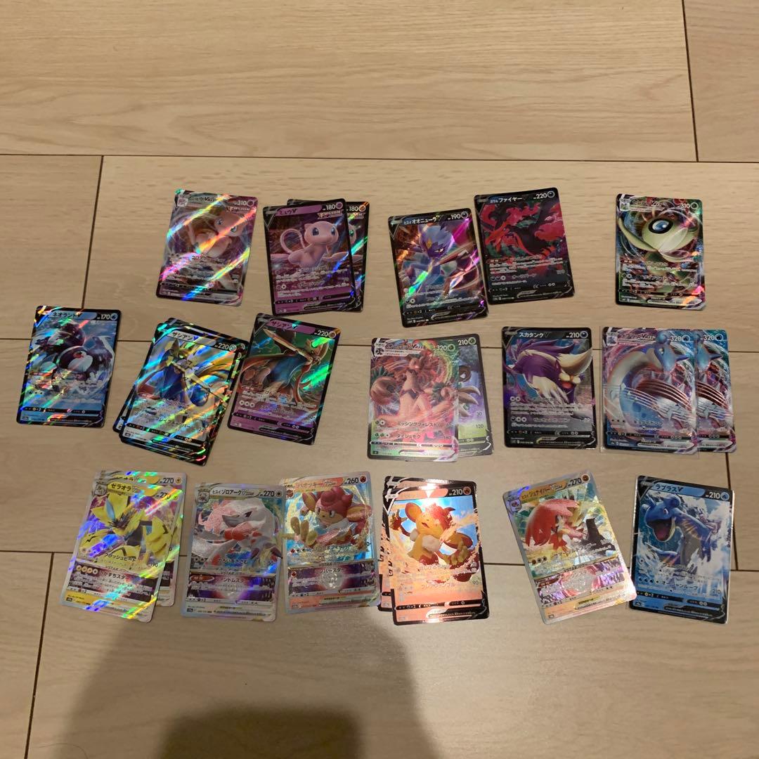 ポケモンカード　SR RR まとめ売り　500枚以上　自引き品　おまけ付き