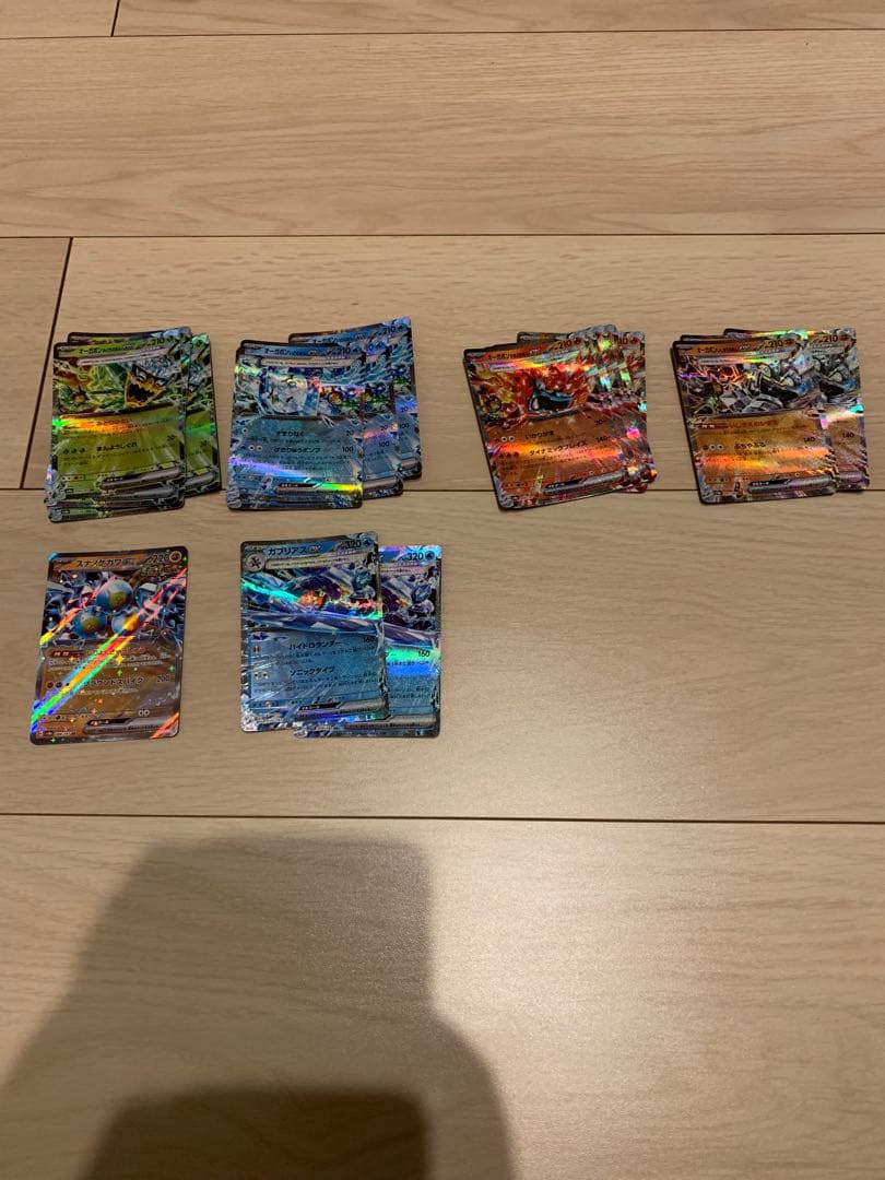 ポケモンカード　SR RR まとめ売り　500枚以上　自引き品　おまけ付き