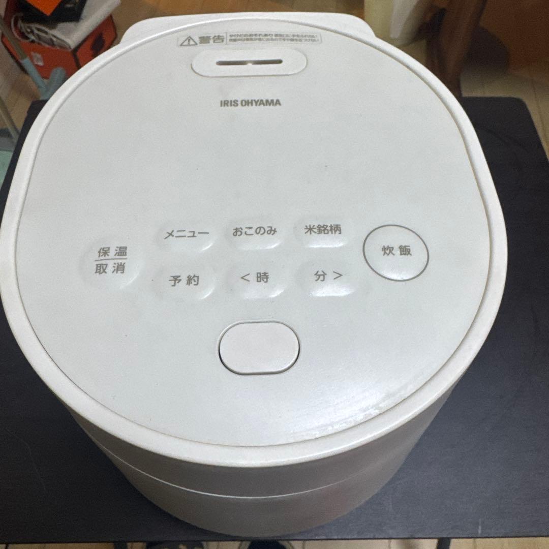 炊飯器 4台セット