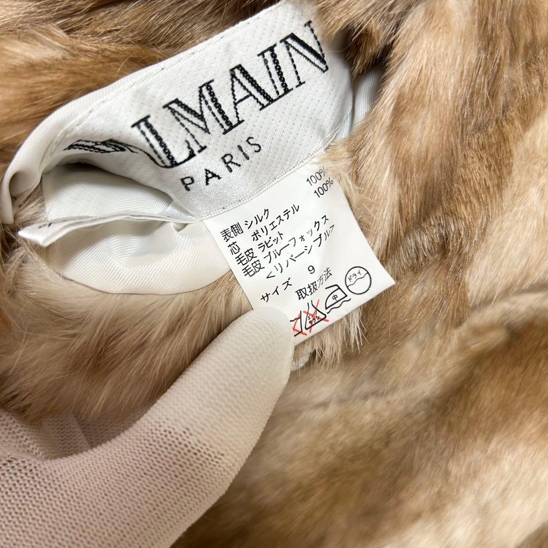 ✨激レア✨バルマン ファーコート リバーシブル シルク ブルーフォックス