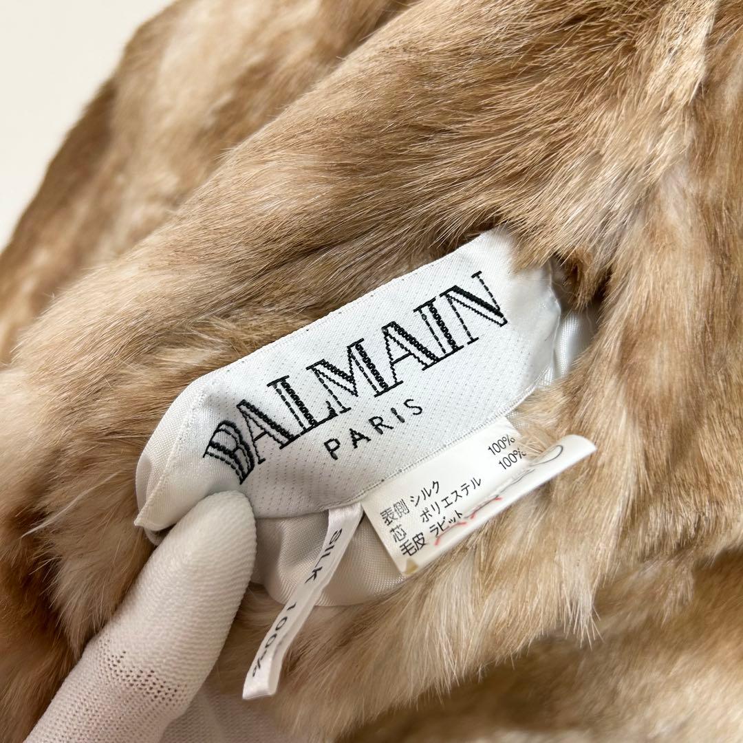 ✨激レア✨バルマン ファーコート リバーシブル シルク ブルーフォックス