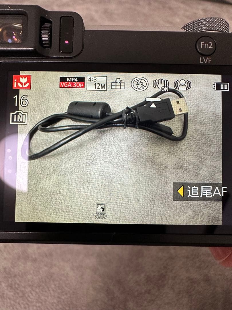 Panasonic LUMIX DMC-TZ70 コンパクトデジタルカメラ