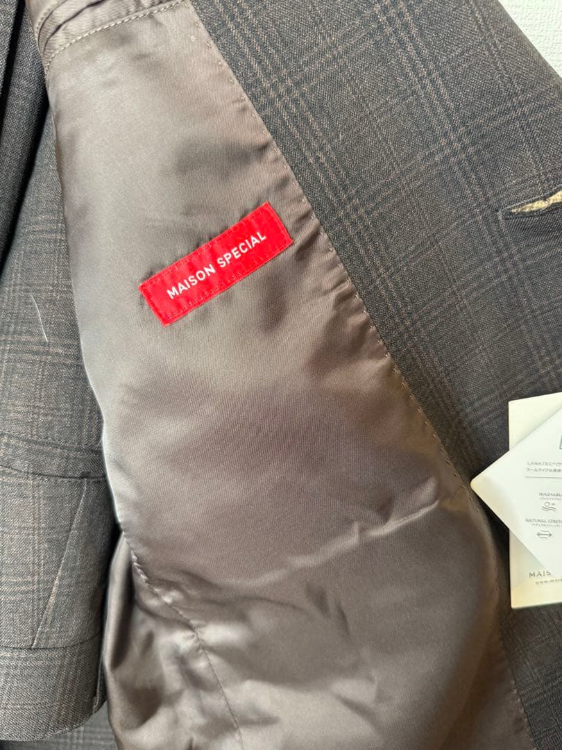 【MAISON SPECIAL】新品タグ付き セットアップ