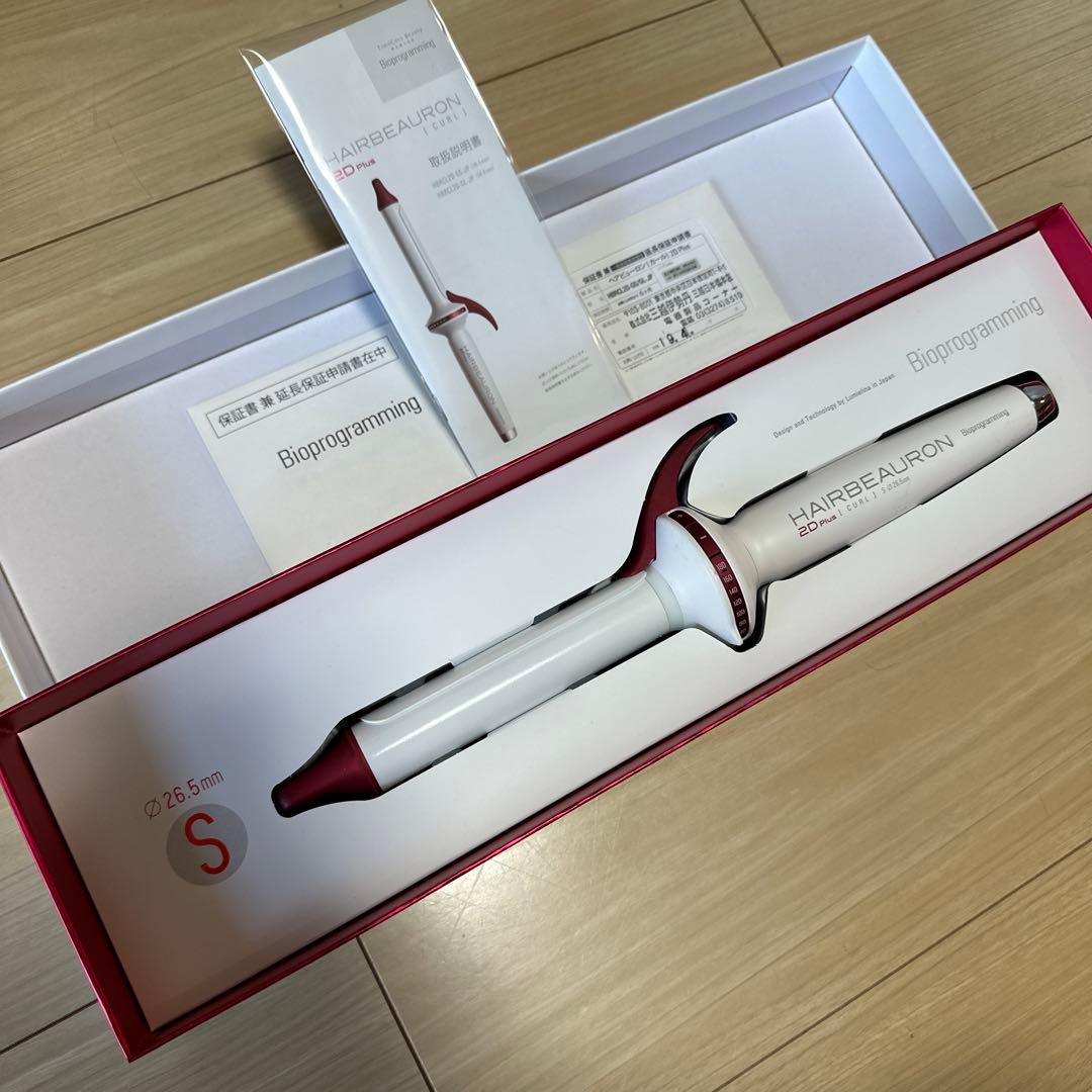 HAIRBEAURON 2Dplus 26.5mm ヘアビューロン　コテ