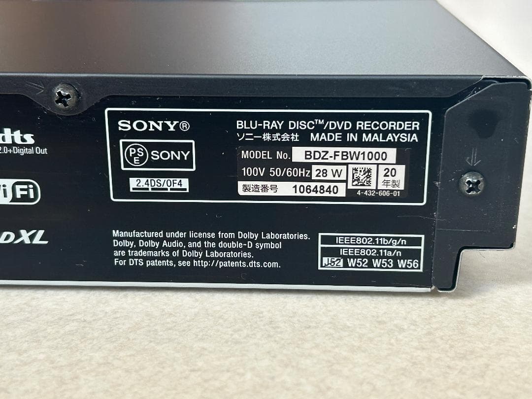 SONY BDZ-FBW1000 ブルーレイレコーダー 2020年製（ジャンク）
