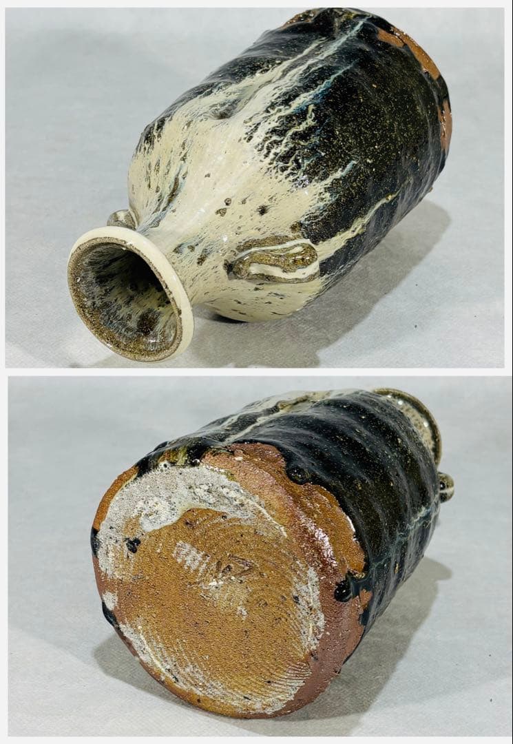 鏡山窯　井上東也作　唐津花入　美品　共箱　茶道具　送料込