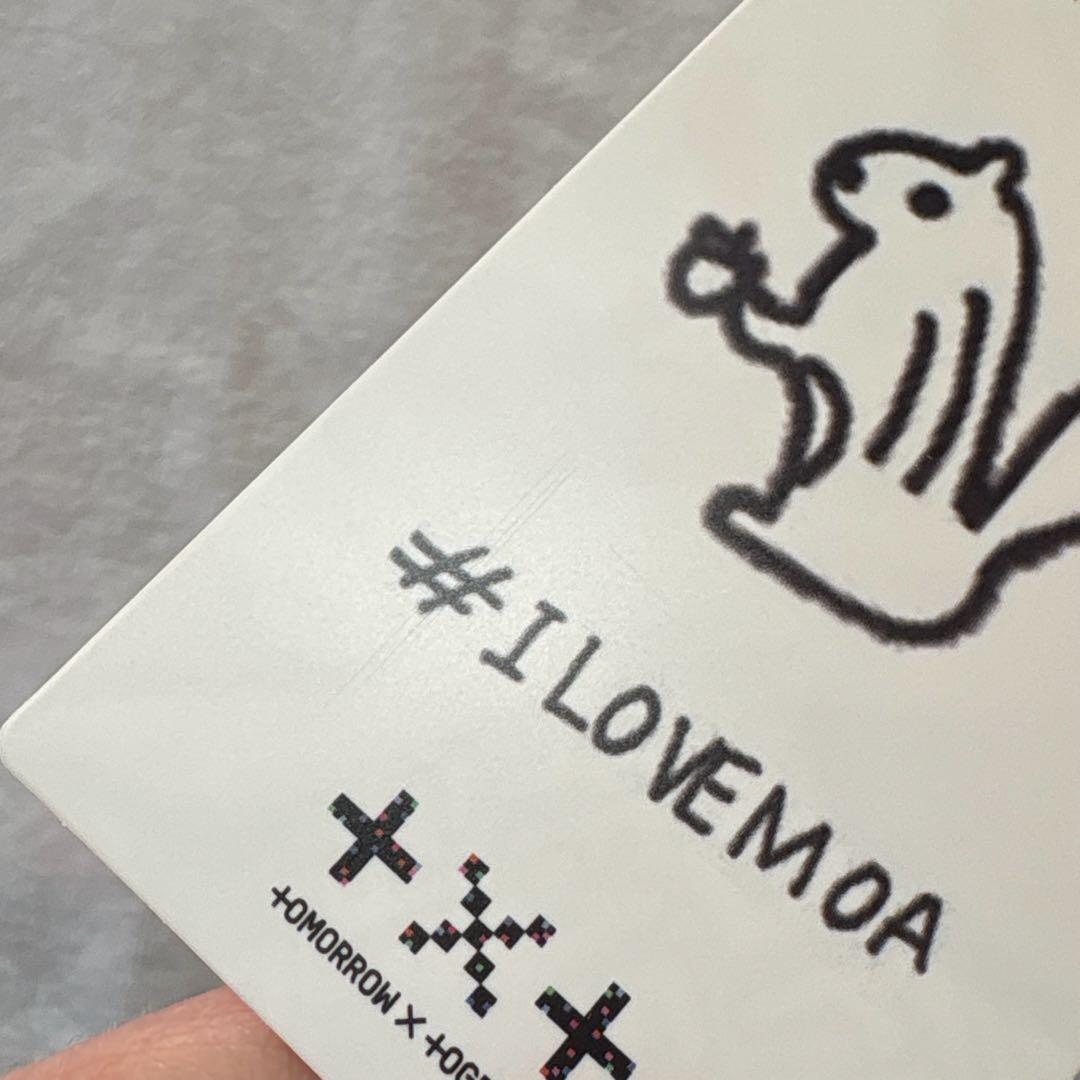 TXT テヒョン トレカ bluehour ラキドロ