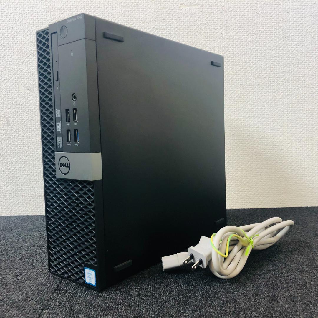 【送料無料】DELL デスクトップPC OptiPlex 7040