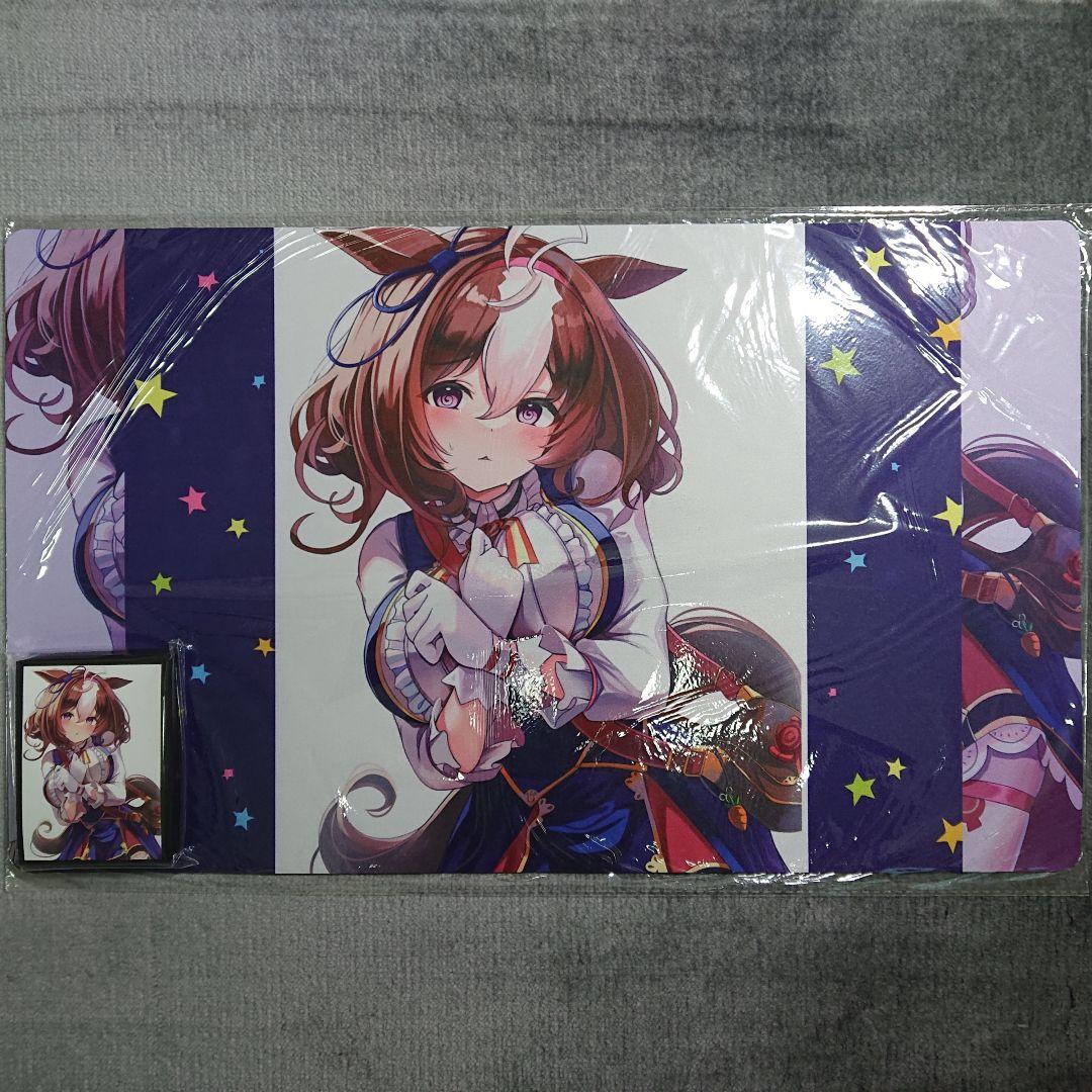 α2 ウマ娘 水着&水しぶき アドマイヤベガ スリーブ&プレイマット