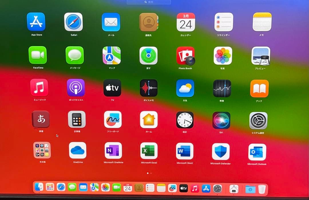 Macデスクトップ #530 mac mini 2020 Apple M1 16GB SSD512G