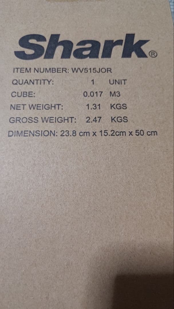 Shark シャーク ハンディクリーナー EVOPOWER DX WV515J