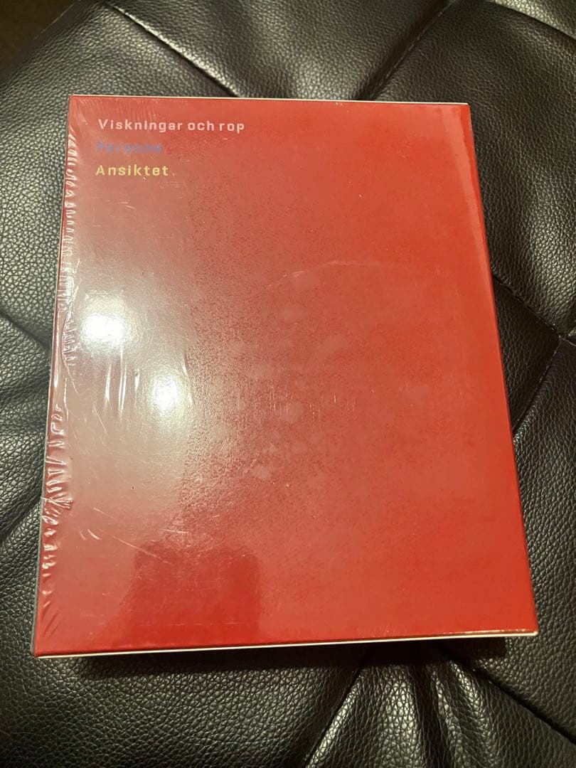 イングマール・ベルイマン 黄金期 Blu-ray BOX Part-3