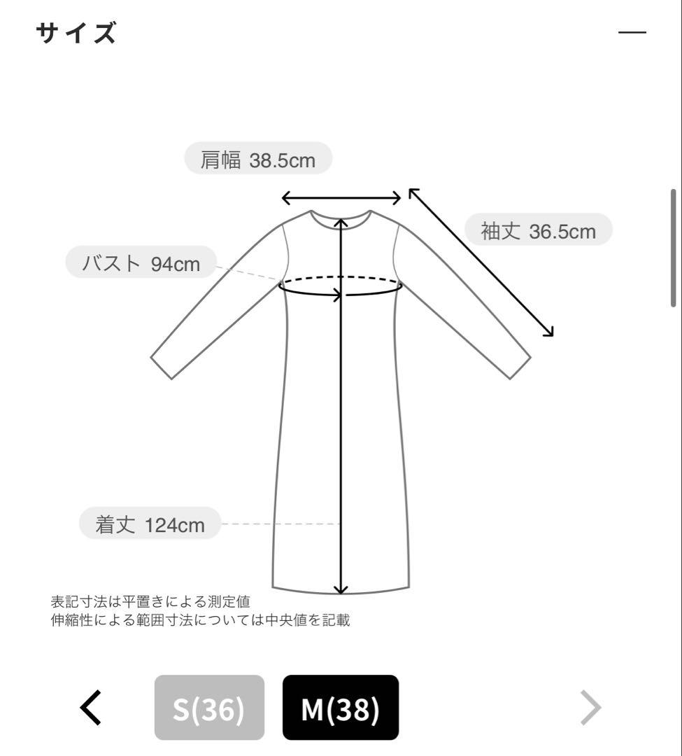 kaene スパンコールアネモネドレス　オケージョンドレス