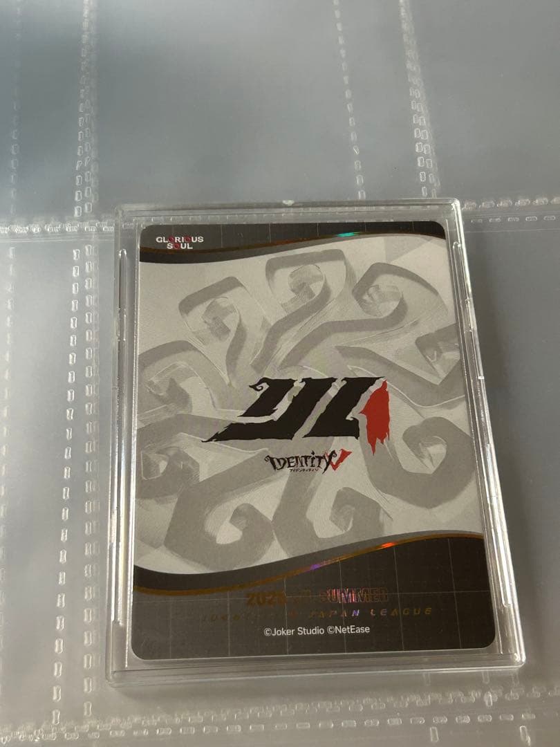 IJLカード　reject city 直筆サインカード