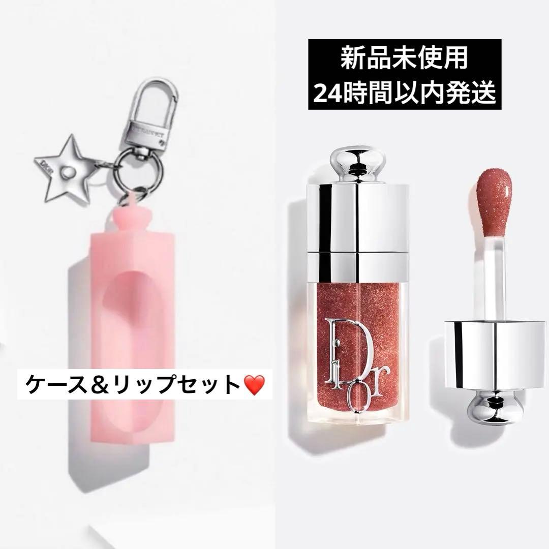 ディオール アディクト リップグロウオイル　088モカ2点セット