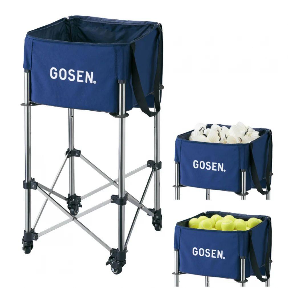 GOSEN マルチカート テニス・バドミントン用 GA80