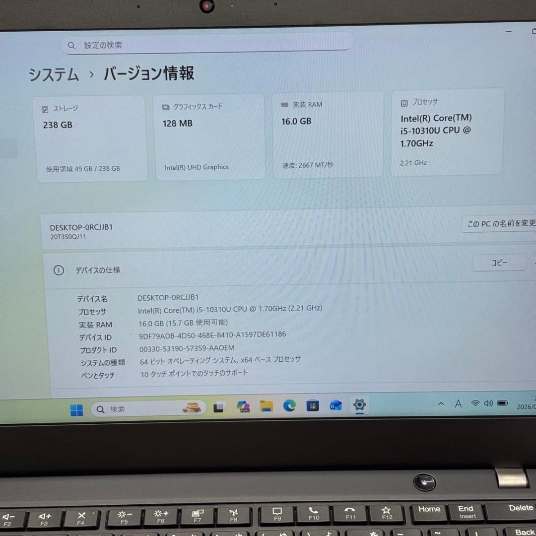 Windowsノート本体 LENOVO ThinkPad X13 Gen1 /16GB/256GB 3