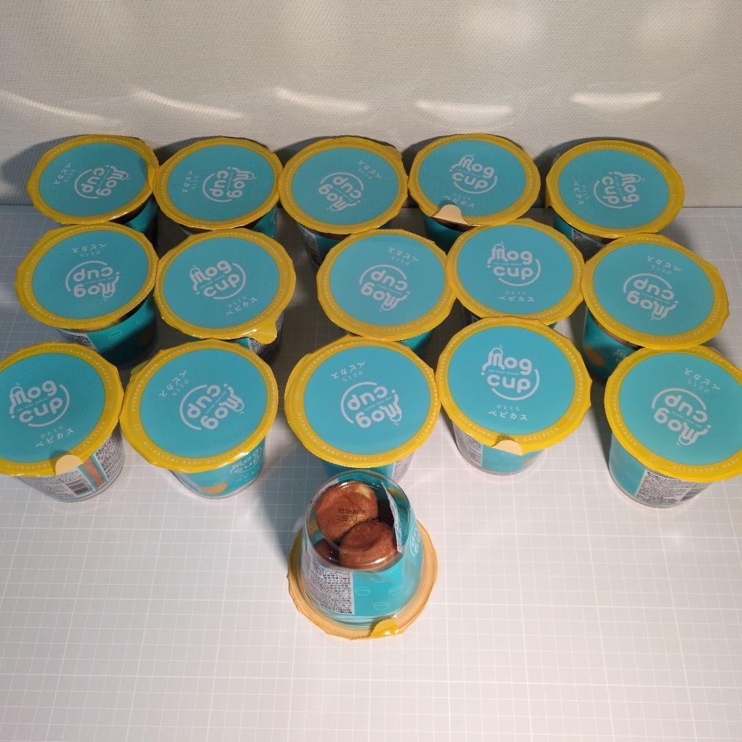 お菓子詰め合わせ 爆盛 160サイズ配送