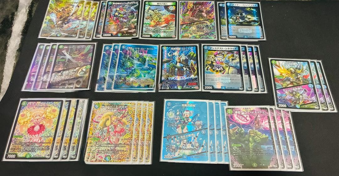 青緑ジャイアント　デュエマ　デッキ