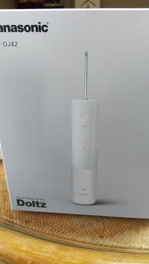 Panasonic Doltz EW-DJ4 2025年12月購入 ドルツ