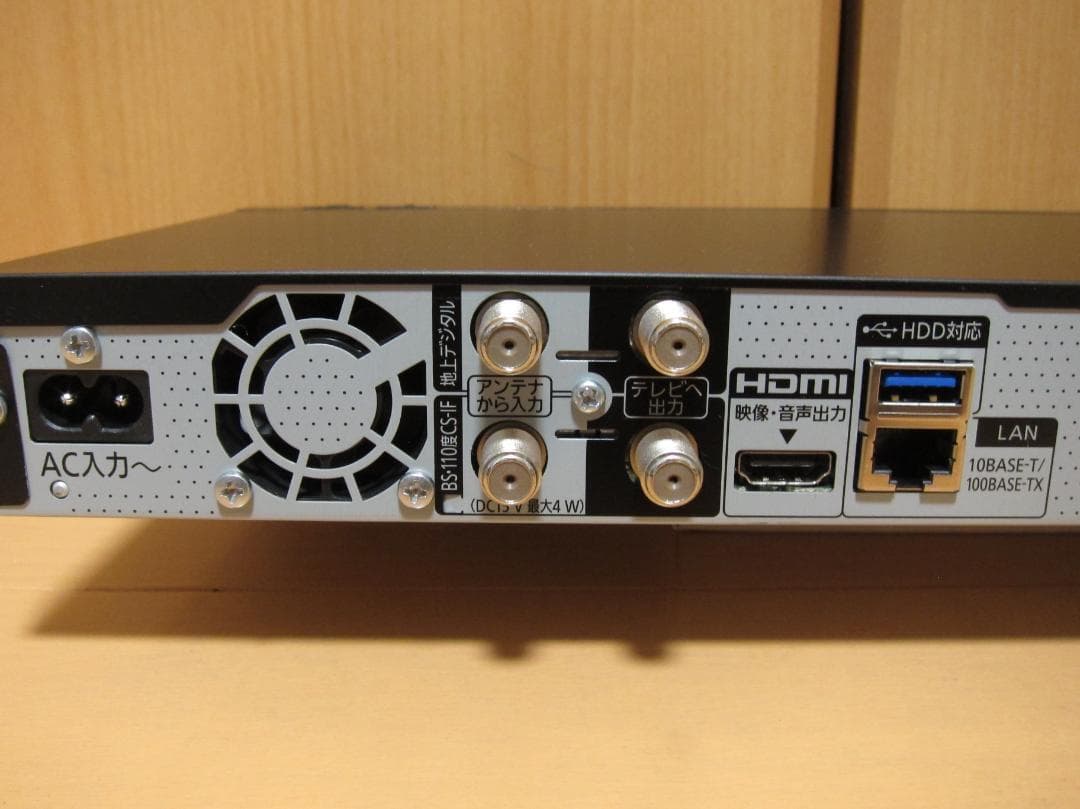 新品HDD2TBへ交換！ディーガ Panasonic DMR-2CW200