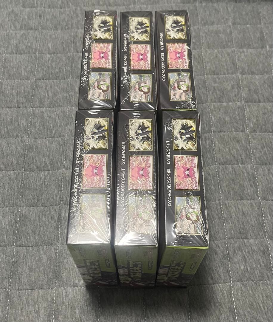 ポケモンカード ムニキスゼロ 6BOX （新品・未開封・シュリンク付）