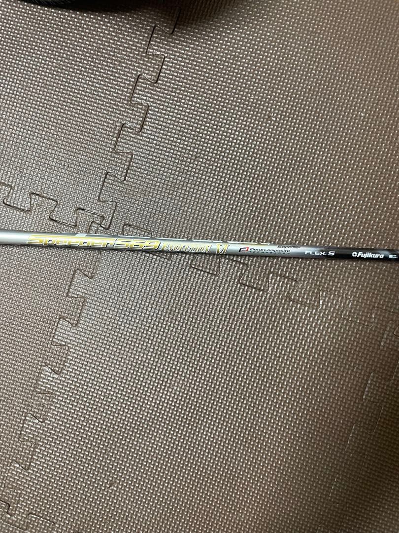 ドライバーシャフト　フジクラ　スピーダーⅥ スリーブ付き