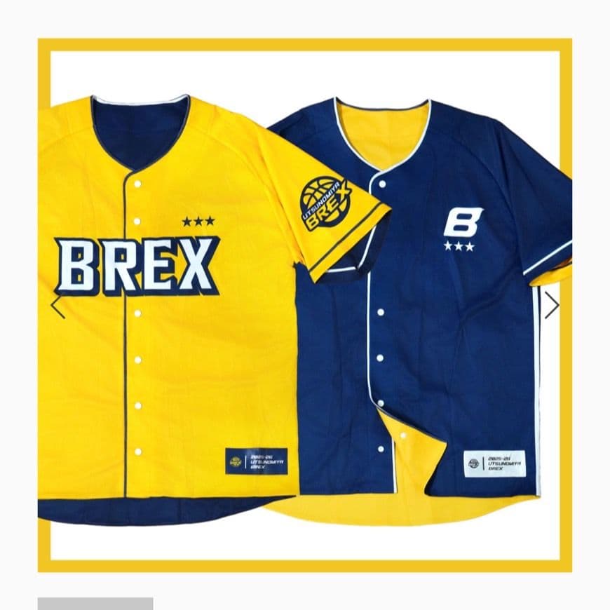 【新品】2025-26 BREXリバーシブルベースボールシャツ　売り切れ品