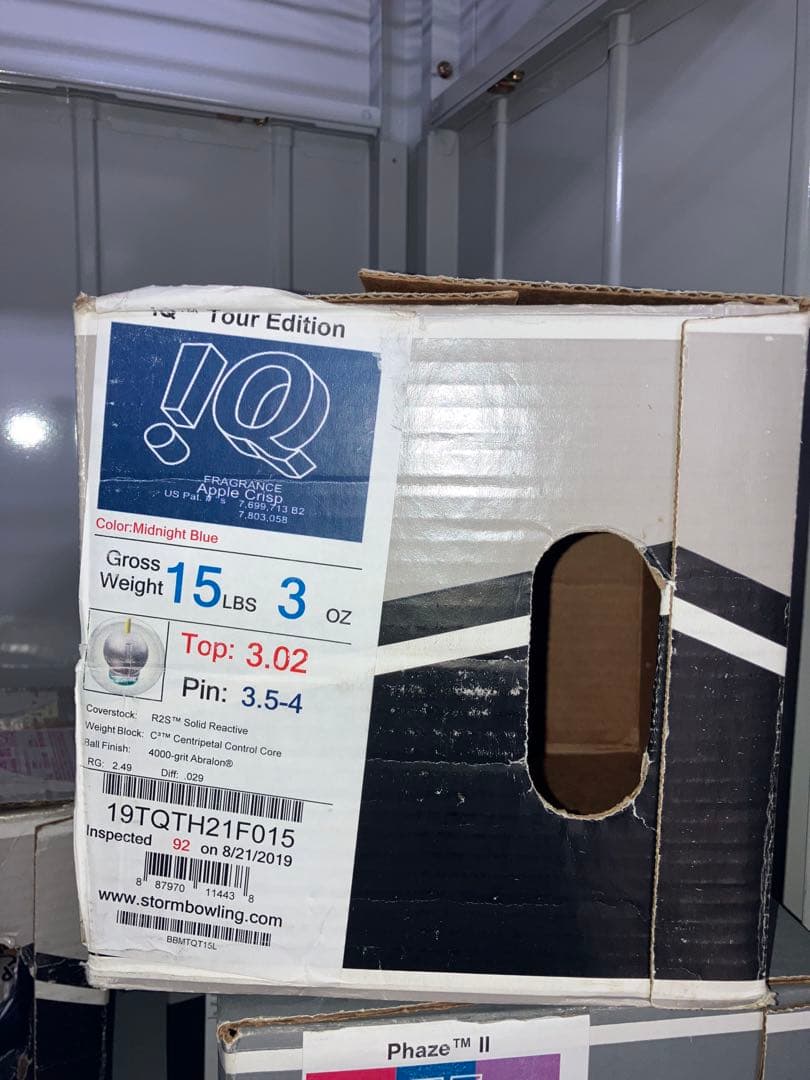 IQ ツアーエディション15P