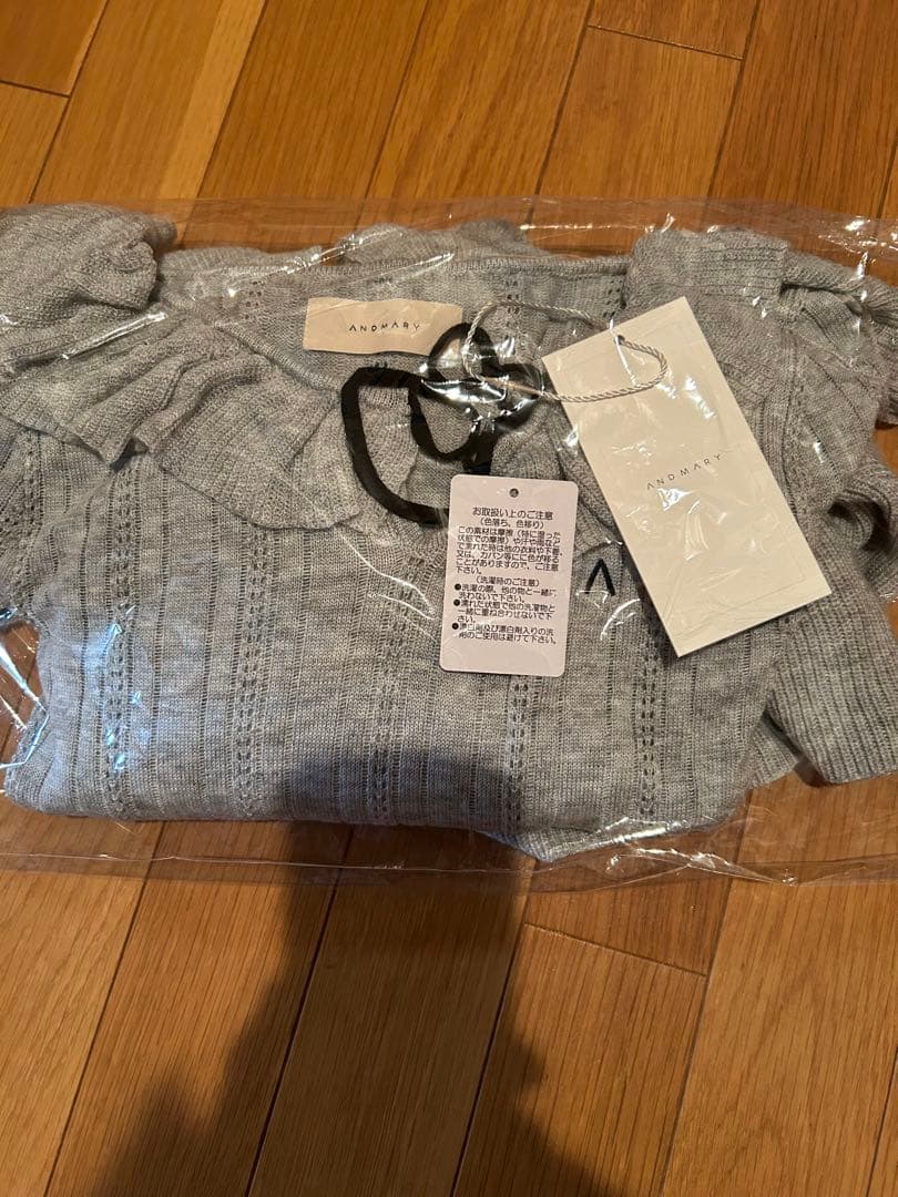 新品ANDMARY Hana knit mini dress